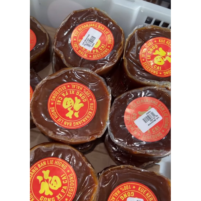 

KUE KERANJANG 500g