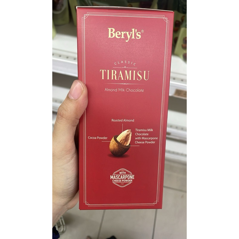 

Coklat Beryls All Varian 100gram
