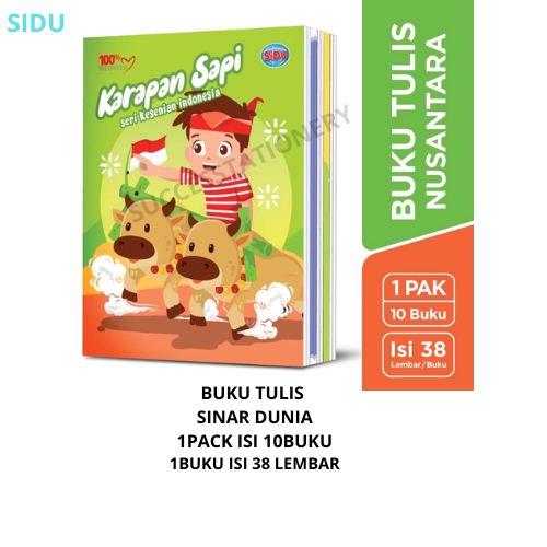 

( 1 Pack ) Buku Tulis Sinar Dunia / SIDU isi 38 Lembar