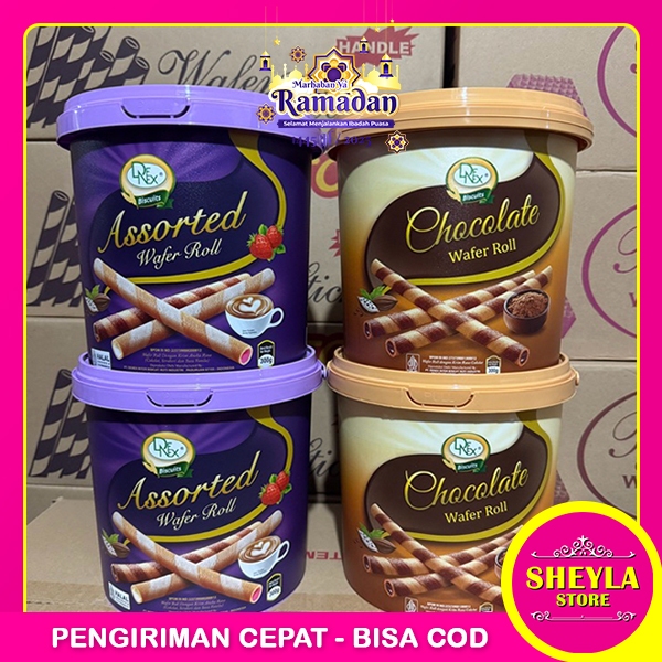 

Denex Wafer Roll Jar Timba Kaleng Chocolate 300 Gr / Wafer Cream Chocolate Sandwich Astor Rasa Coklat / TS-124