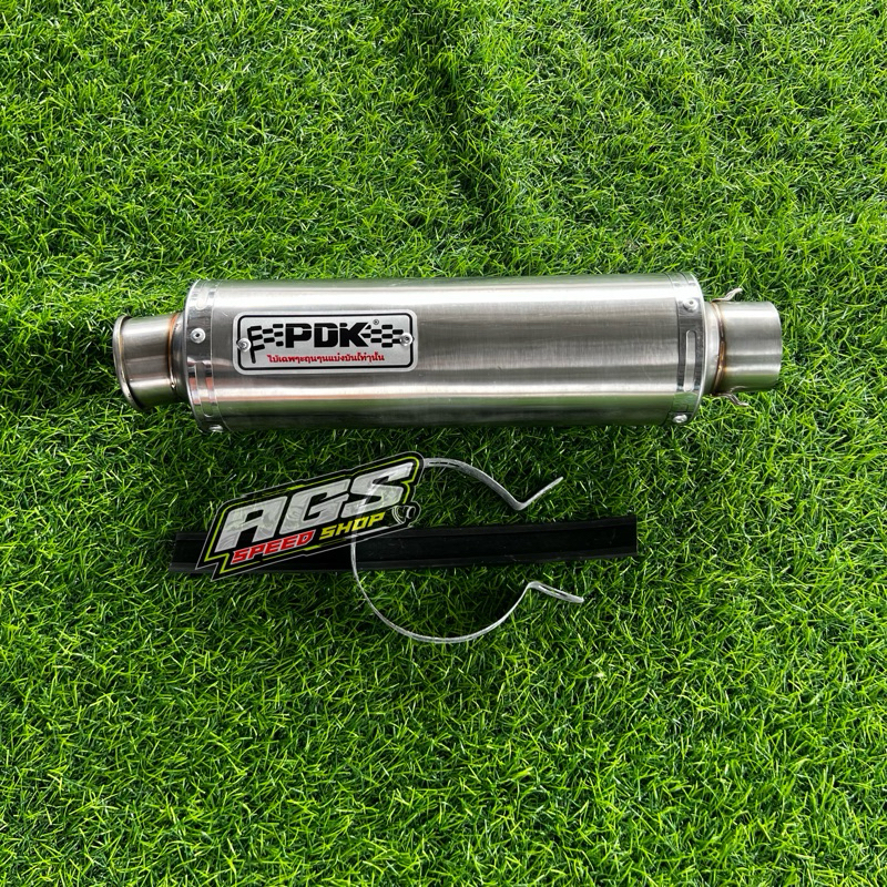 Slincer PDK bulat cincin D50 bass adem free pir & sticker