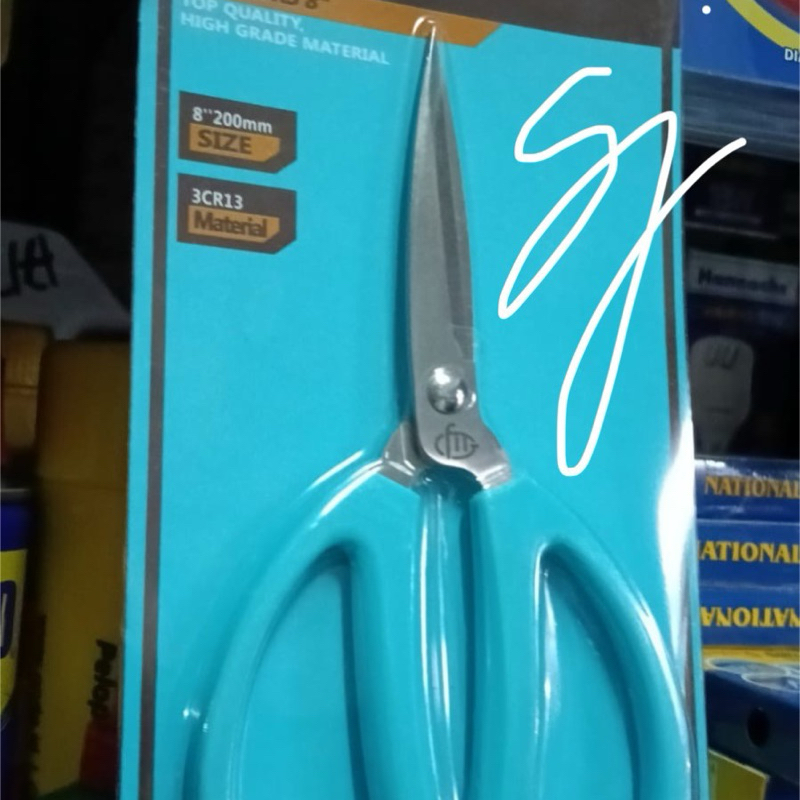 

GUNTING KAIN KULIT KAWAT SERBAGUNA 8 INCH / 20 CM - FIT