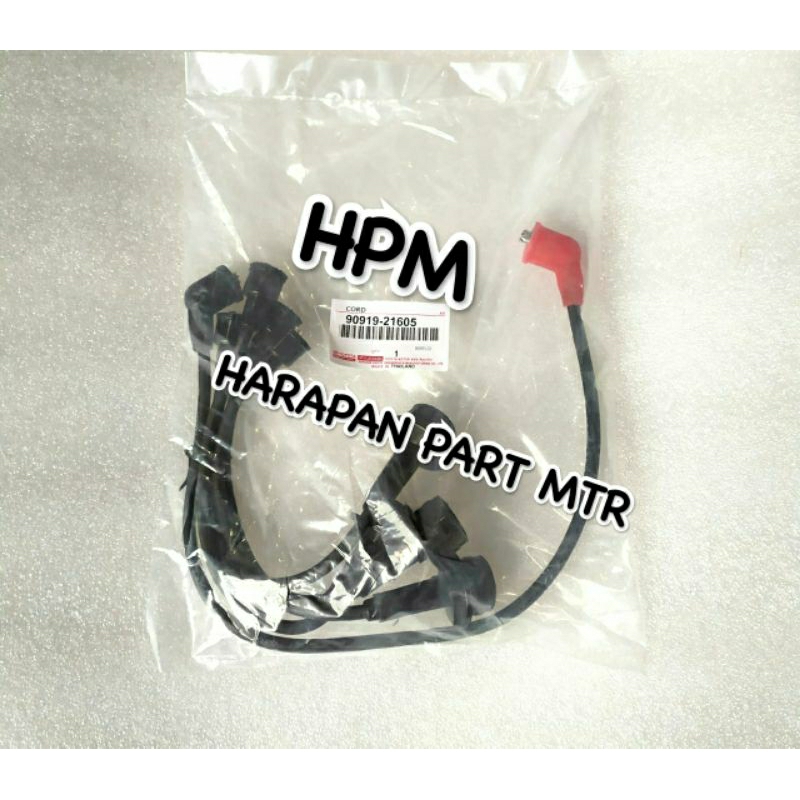 KABEL BUSI ORIGINAL. KIJANG 5K/ 7K