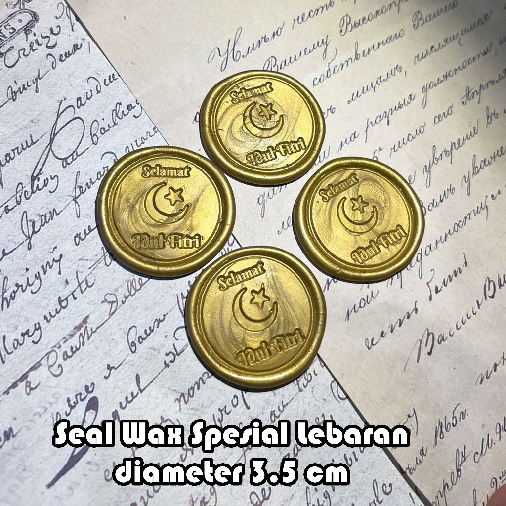 

Wax Seal Selamat Idul Fitri Spesial Lebaran