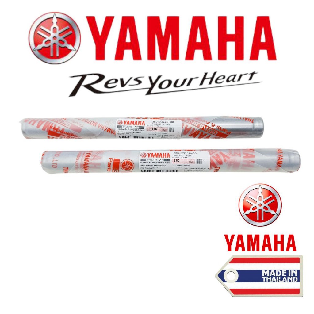 As Shock Original Fino 115 Karbu / Mio Smile / Soul GT 115 / Mio Soul / mio New 28D Sepasang TH543