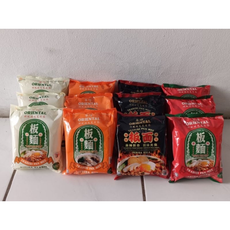 

Oriental Pan Mee Oriental classic traditional saup spicy mala noodle Malaysia