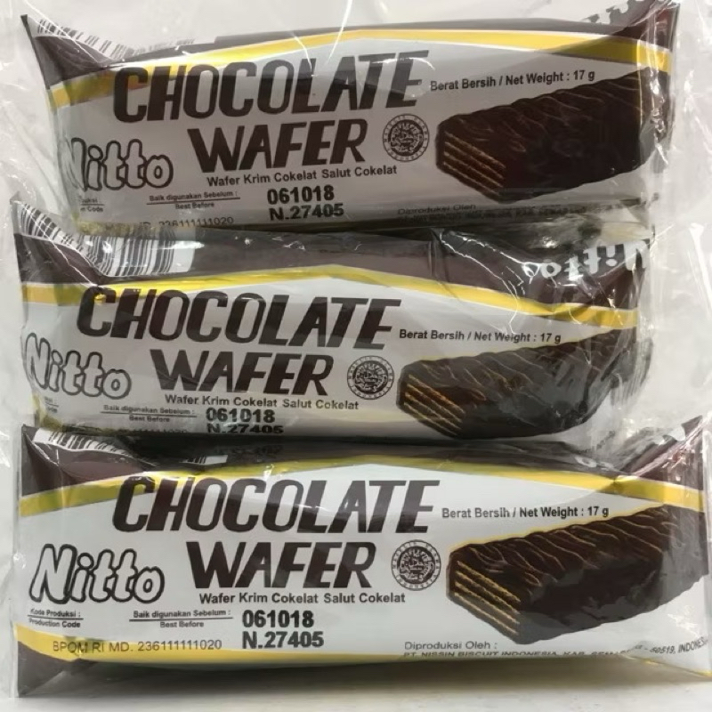 

Nittto Wafer Cokelat Salut