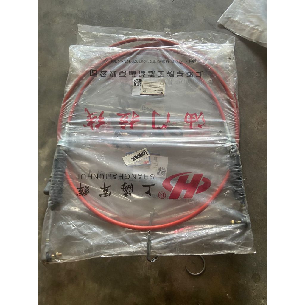 Kabel Kontrol/Kabel Gas Loader XGMA