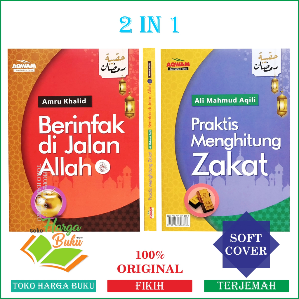Foto Paket Bekal Ramadhan Berinfak di Jalan Allah dan Praktis Menghitung Zakat 2 in 1 Penerbit Aqwam
