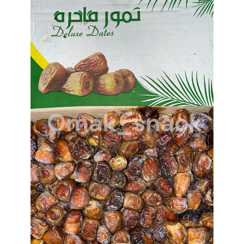 

Kurma Sukari Premium 1 Ktk isi 3 Kg / Kurma Premium / Omak Snack