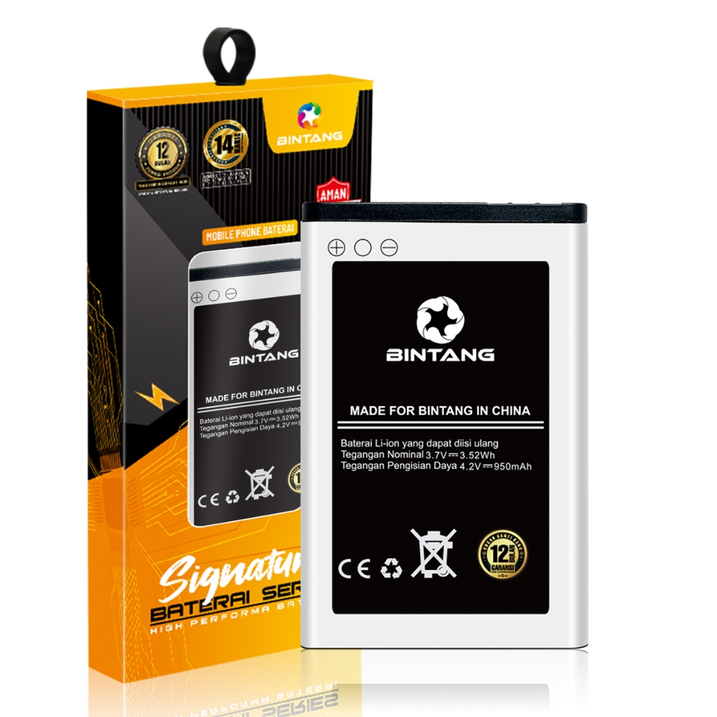BATTERAI BINTANG REDMI NOTE 9 PRO/NOTE 10 PRO 4G/BN53 5020MAH