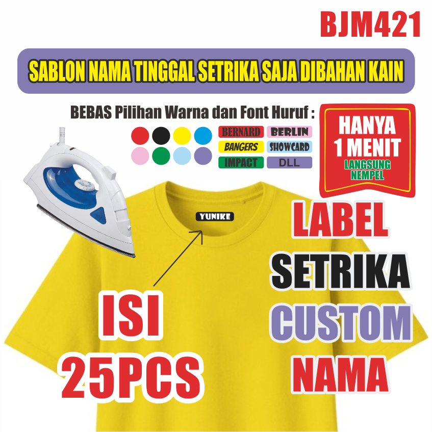 

BJM421 Sticker Nama Label Printing 25pc Kain stiker kaos Sablon Setrika Gratis Custom Nama Label DTF