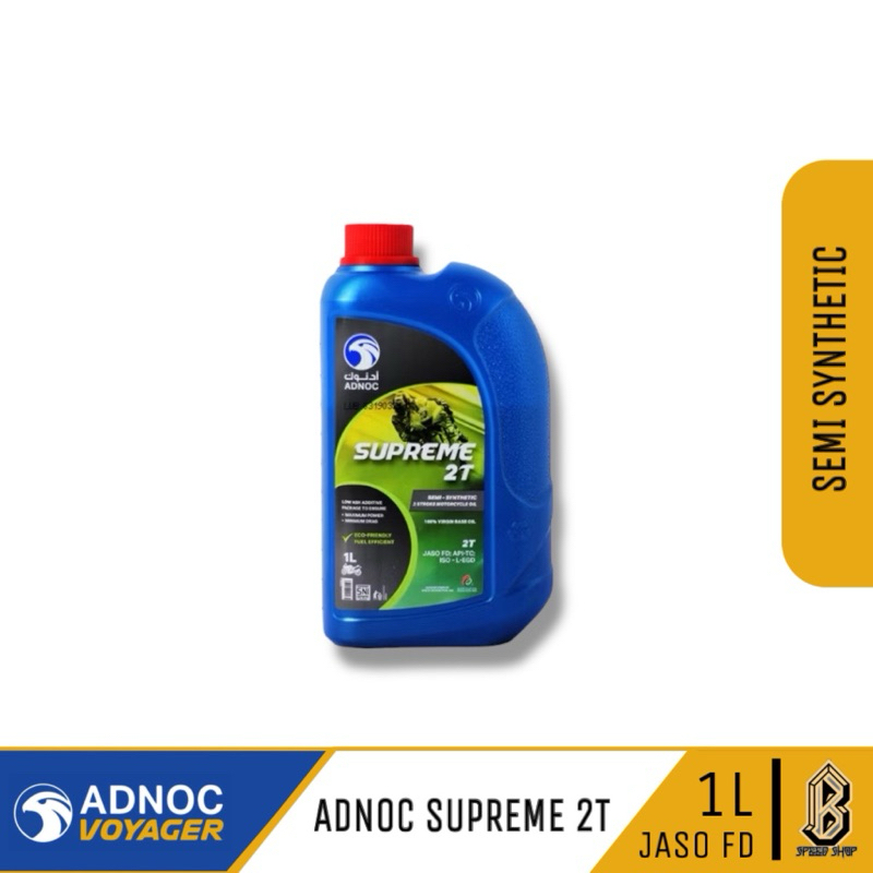 OLI SAMPING ADNOC 2T / OLSAM MOTOR 2TAK API TC JASO FD ORIGINAL / OLSAM ADNOC | ADNOC OLI SAMPING - 