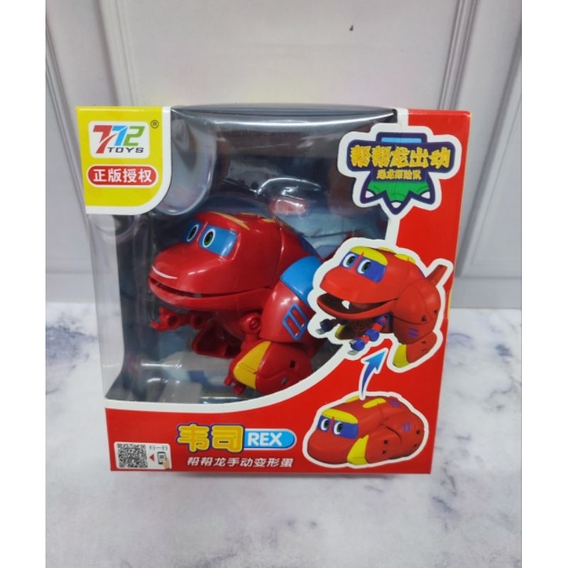 Mainan Gogo Dino Tomo Veli Dani Quero Rex Bisa Berubah Jadi Robot 2in1