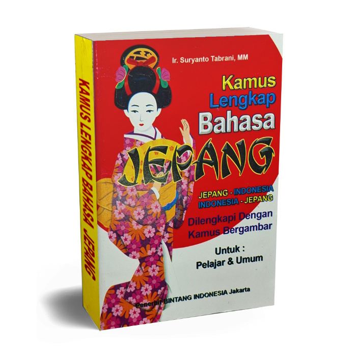 Kamus Lengkap Bahasa Jepang Kanji kecil / Bintang indonesia