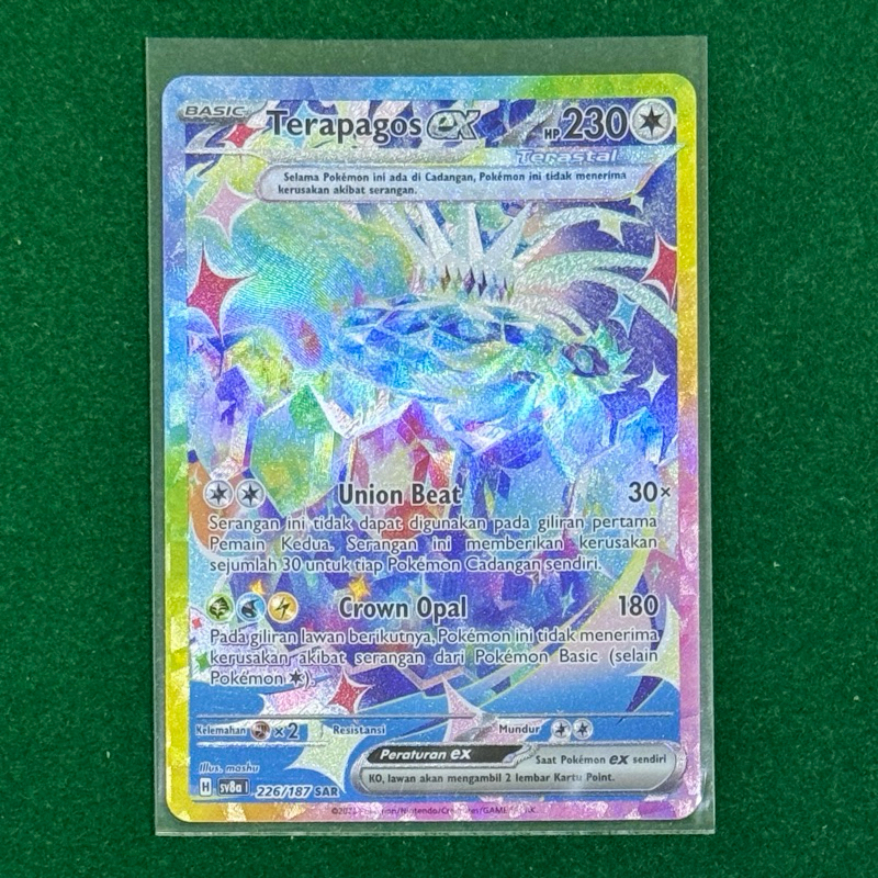 Pokemon (ID) Terapagos EX - (SV8A 226/187 SAR)