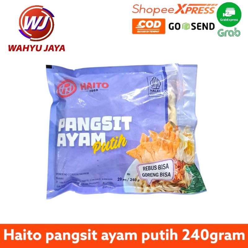 

haito pangsit ayam putih 240gram