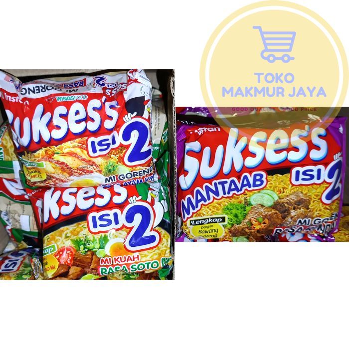 

(1 Pc) SUKSESS ISI 2 MIE INSTANT