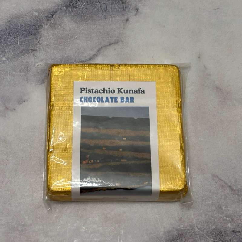 

. - Coklat Dubai Mini Bar Kunafa Pistachio Asli