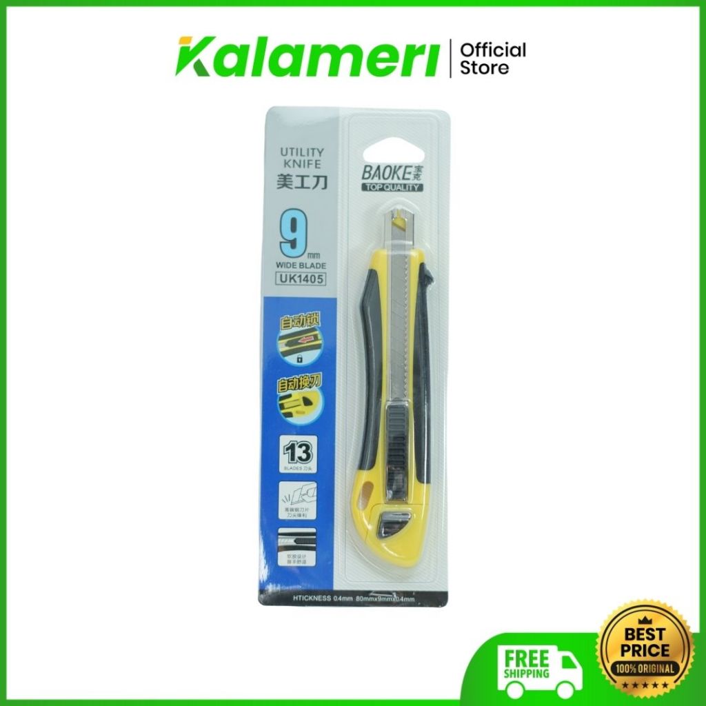 

KALAMERI - Baoke Cutter Utility Knife 9mm UK1405 - Pisau Lipat Baoke UK1405