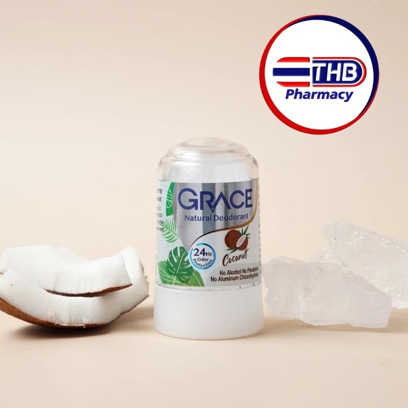 Ay00 Grace Natural Deodorant / Grace Crystal Thailand
