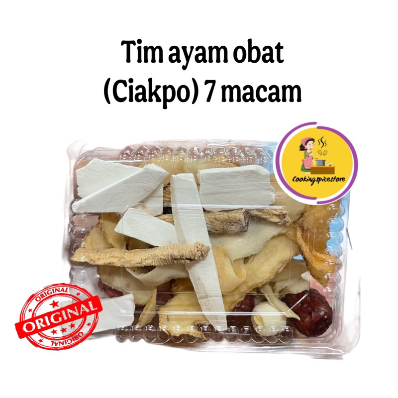 

Tim Ayam Obat 7 Macam / Ciak Po / Ayam herbal / Sup Sehat