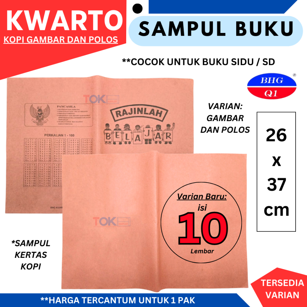 

Sampul Buku KOPI GAMBAR DAN POLOS ukuran KWARTO / KUARTO (26 x 37 cm)