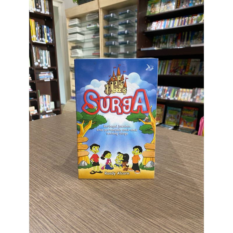 

Surga