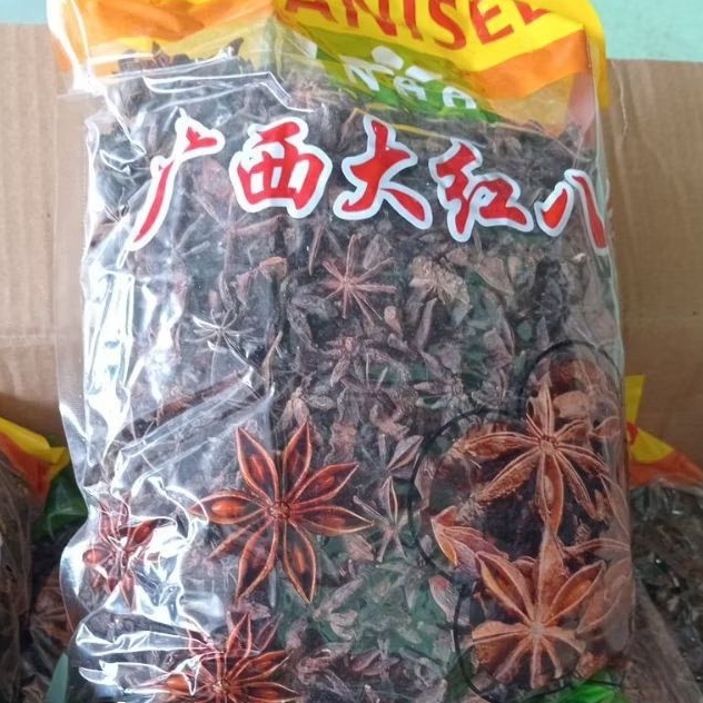 

bunga lawang/pekak/star anised 1kg