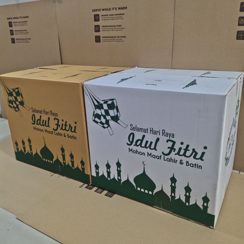 

Dos Hampers 35 x 30 x 30 cm Idul Fitri Lebaran Parcel (Harga Per Pcs)