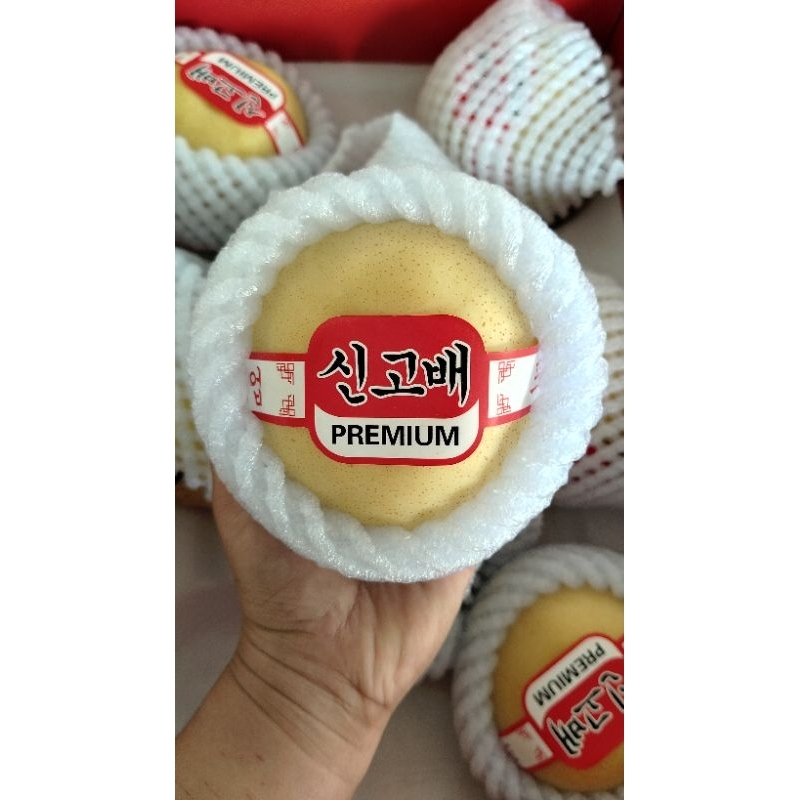 

Pear Golden Gift Sz 8 - 1buah