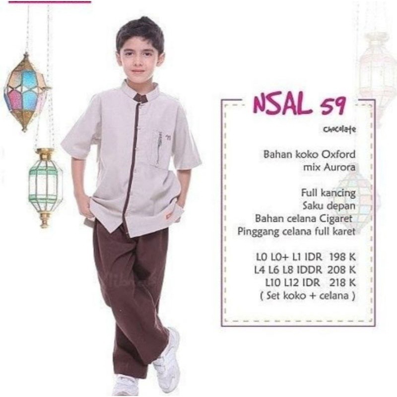 SETELAN KOKO ANAK NIBRAS NSA 059