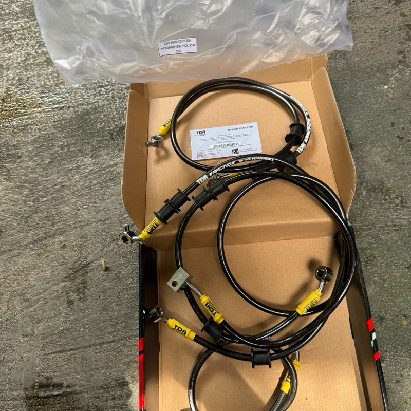 selang rem TDR RACING CARBON PCX/ADV 160 CBS