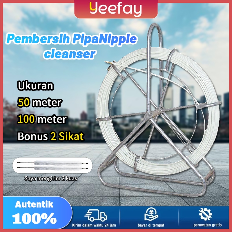 R3y Ready stockPembersih Pipa Nipple Cleanser Kandang Ayam Puyuh Artupic zjc