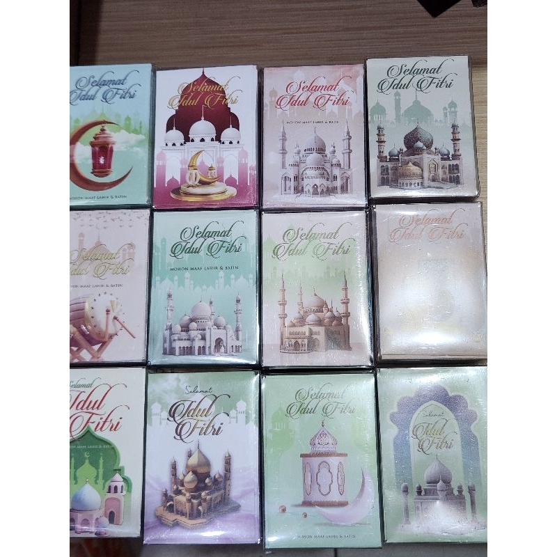 

Amplop Idul Fitri isi 50 lembar