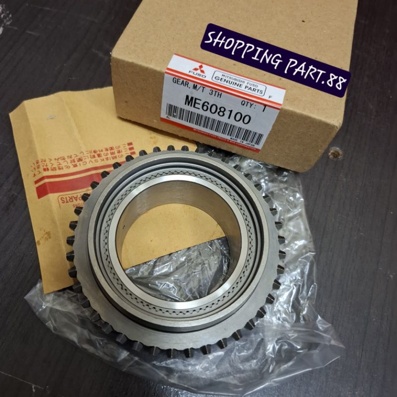 GIGI 3RD TRANSMISI PS 110T CANTER/ENGKEL/ME608100