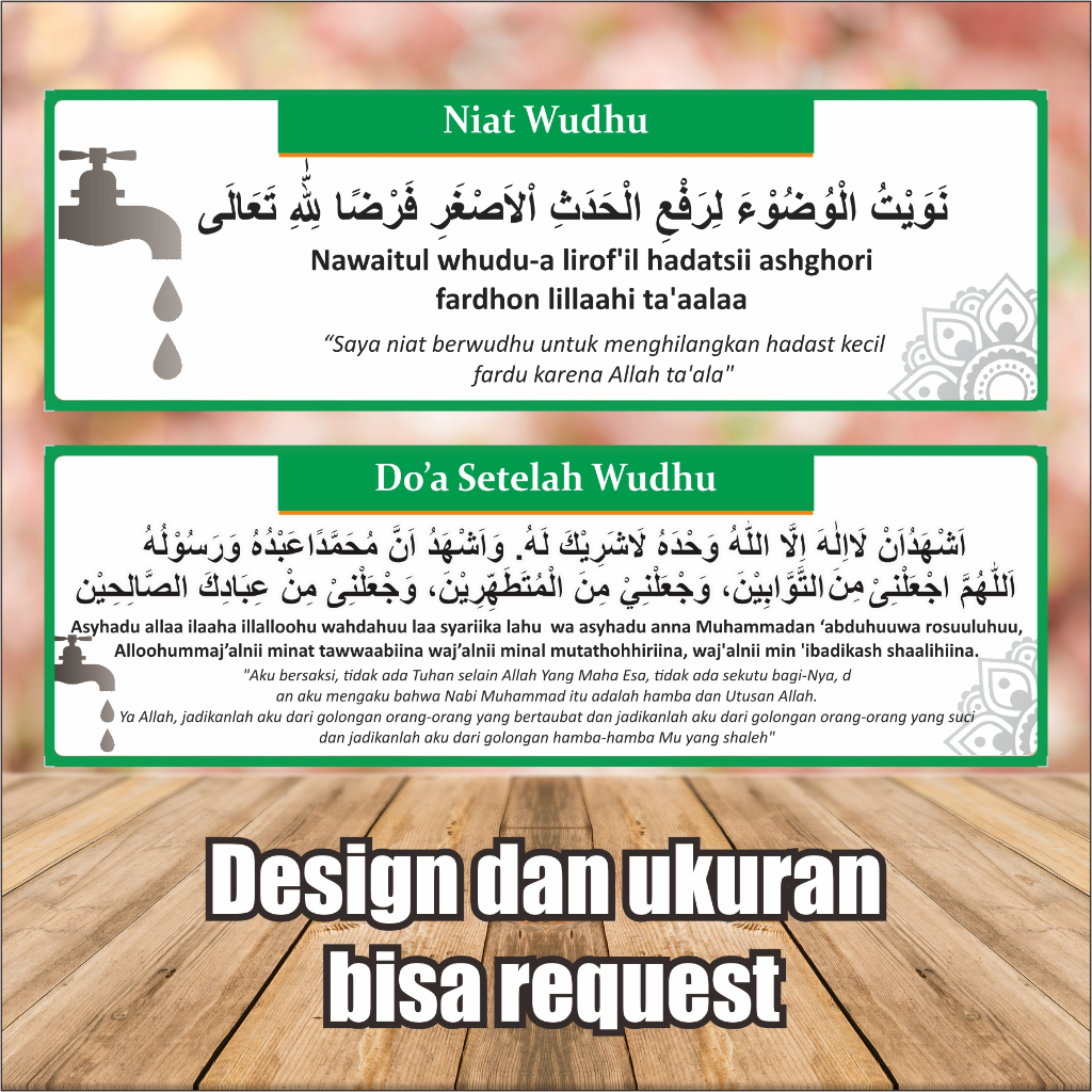 Stiker | Sticker Doa Wudhu dan Setelah Wudhu  ready banyak