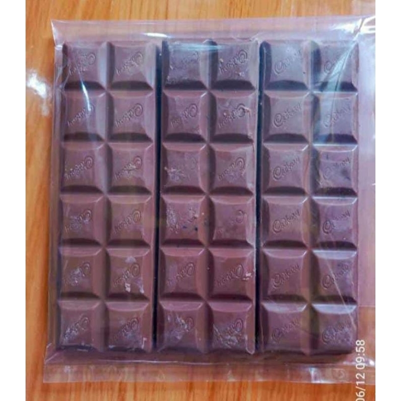 

coklat patahan Cadbury 200 gr