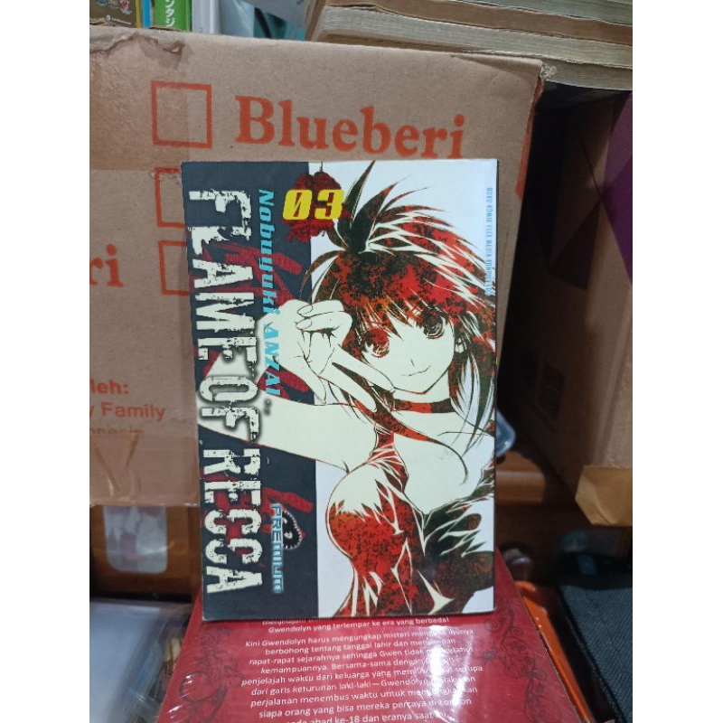 Komik flame of recca premium 3 / komik flame of recca premium vol 3
