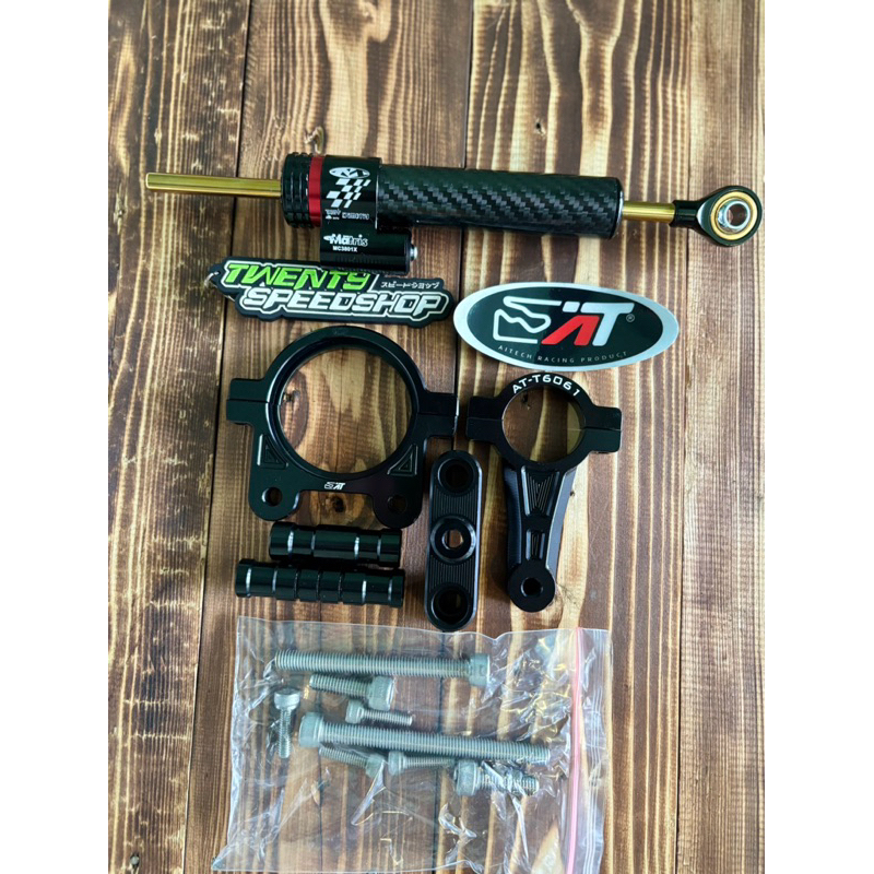 AITECH- BREKET BRIKET STEERING DAMPER AITECH NINJA SS / NINJA R - HITAM