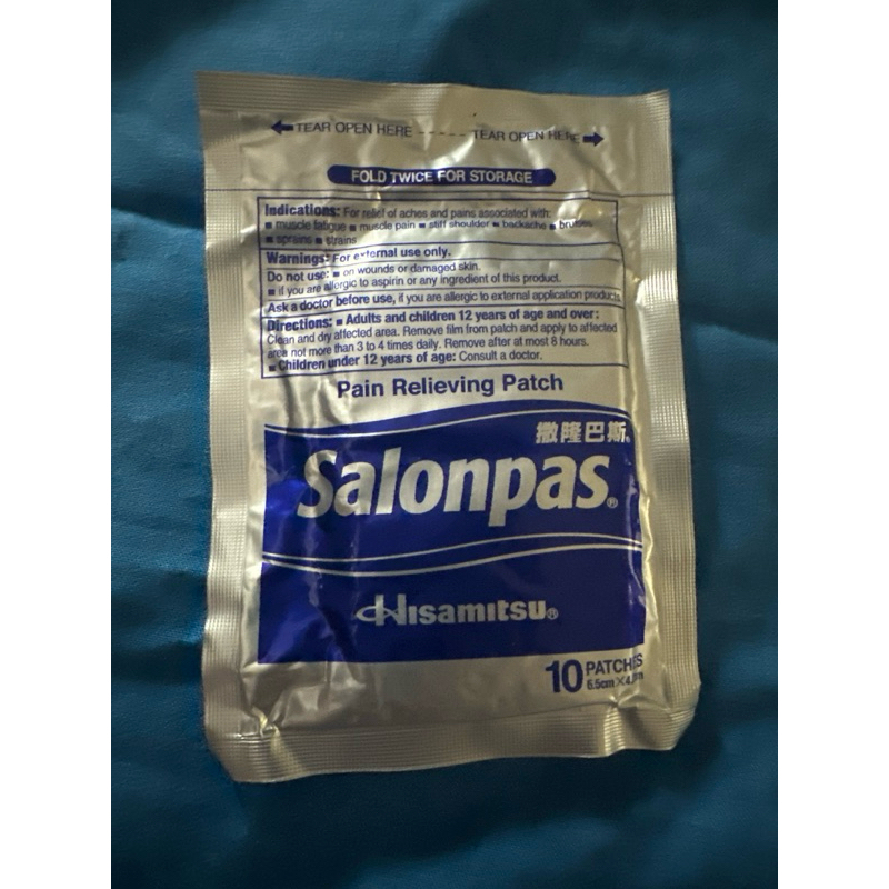 KOYO SINGAPURA 10PATCHES ASLI