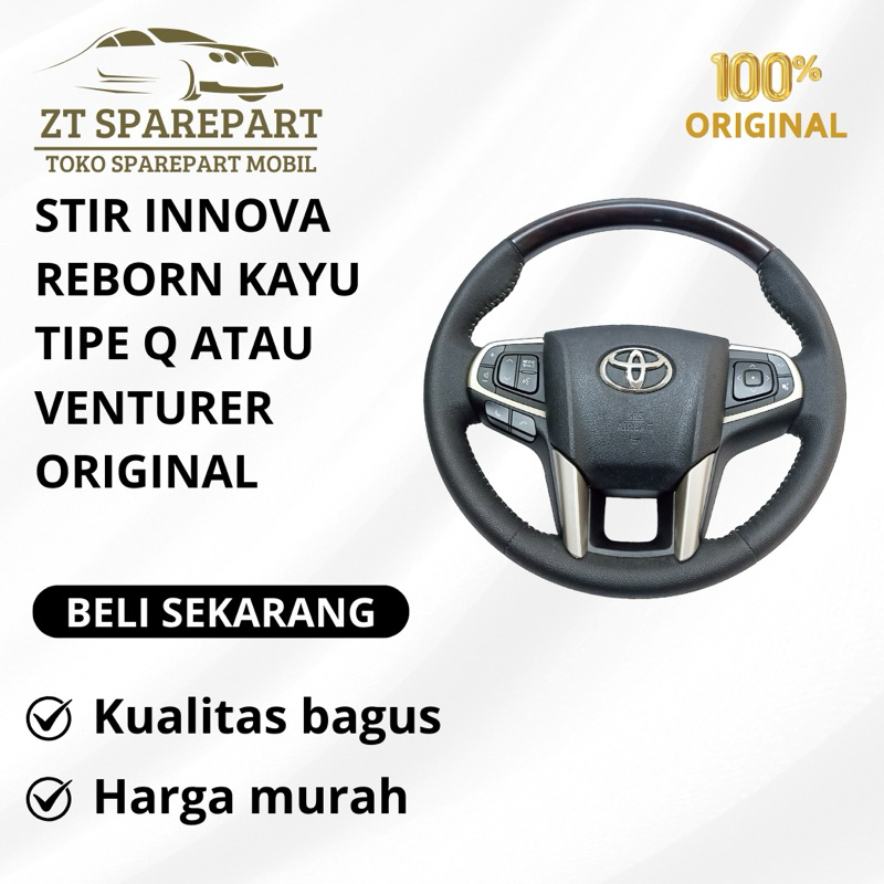 STIR INNOVA REBORN KAYU TIPE Q ATAU VENTURER ORIGINAL