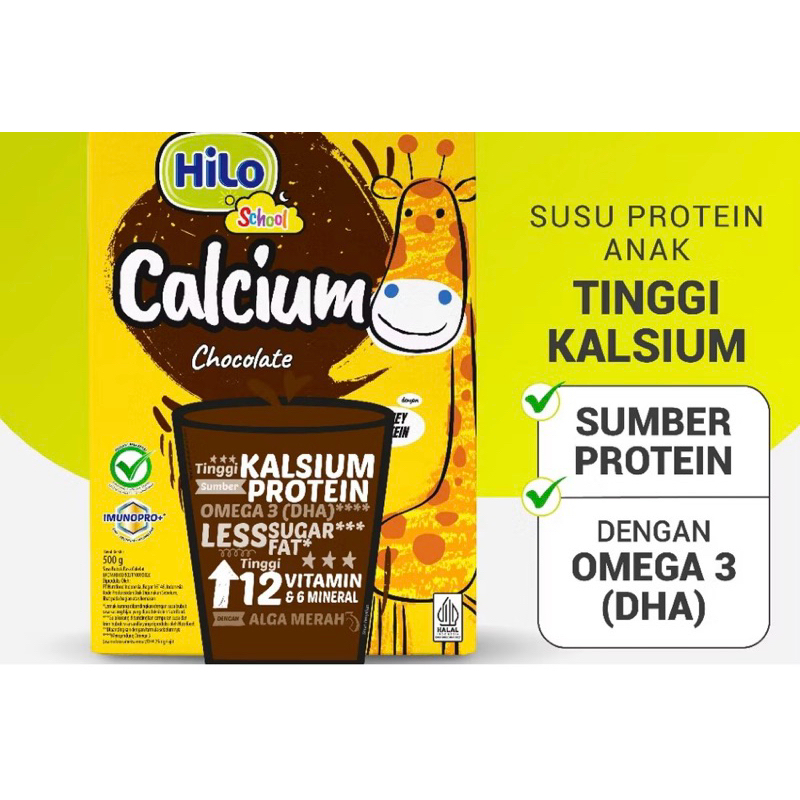 

Hilo school coklat 500gr