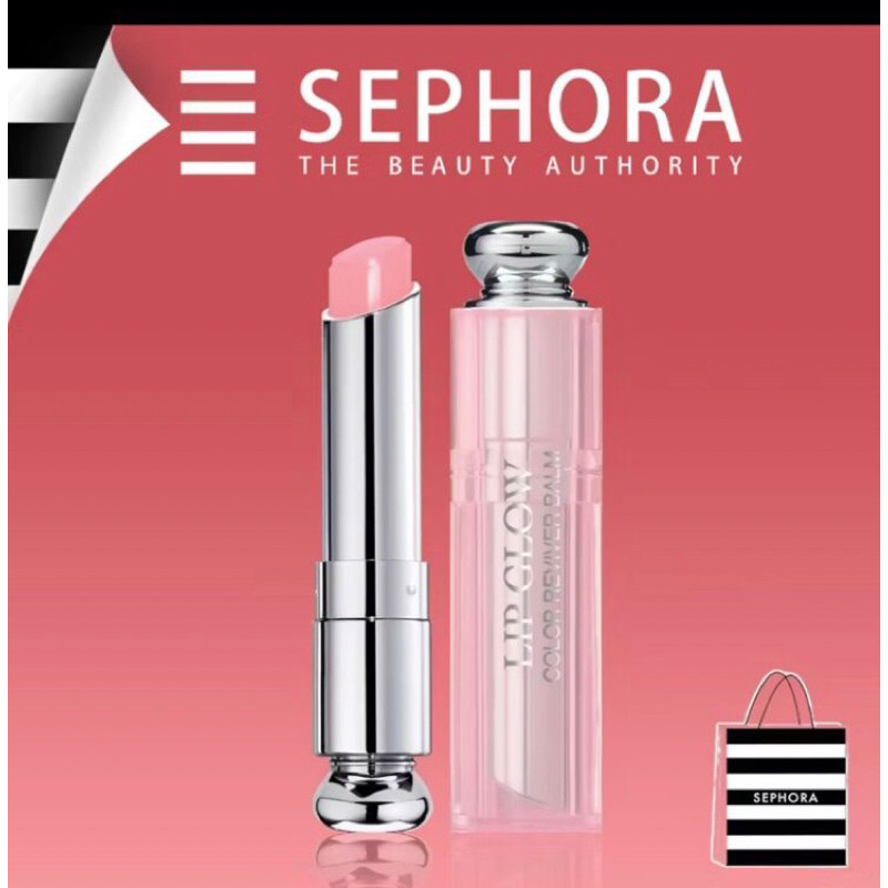 dior lip addict glow lip balm