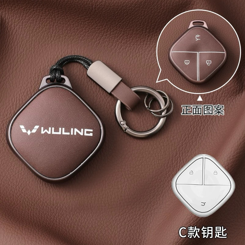 Gantungan Kunci untuk Mobil / Key Case / Wuling Cloud EV Binguo EV 2024 AIR EV wuling leather
