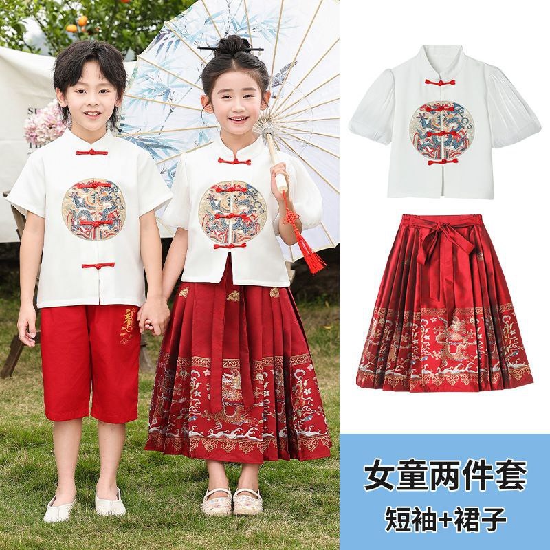 SETELAN CHEONGSAM ANAK CEWEK BAJU IMLEK ANAK GIRLSET BOYSET MODIS IMPORT