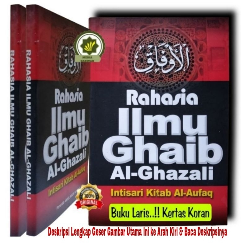 Buku RAHASIA ILMU GHAIB IMAM AL-GHAZALI Intisari Ilmu Tasawuf Ilmu Gaib Kegaiban Ilmu Ghoib Imam Gho