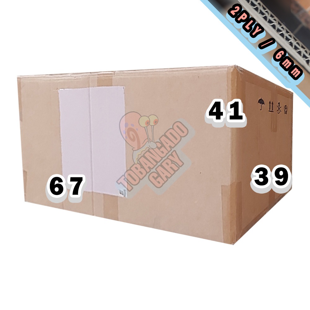 

Kardus Besar Packing Jumbo Bekas Pindahan Packaging Dus Tebal 67x39x41 Box Pengiriman Penyimpanan Kotak 1ply 2ply Baru 2 layer 1 layer 2 ply 1 ply Super Karton Kemasan Murah Dynaplast Polos Paking Barang Kantor Arsip Kuat Rumah Keras Single Double Wall