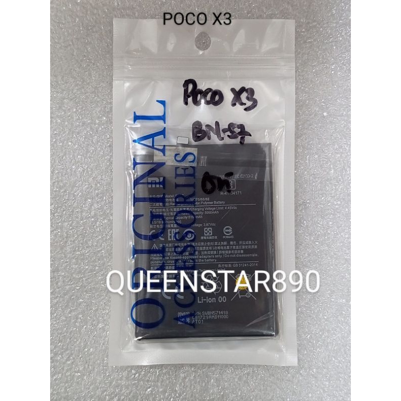 BATERAI XIAOMI POCO X3 / X3 PRO BN57 ORI
