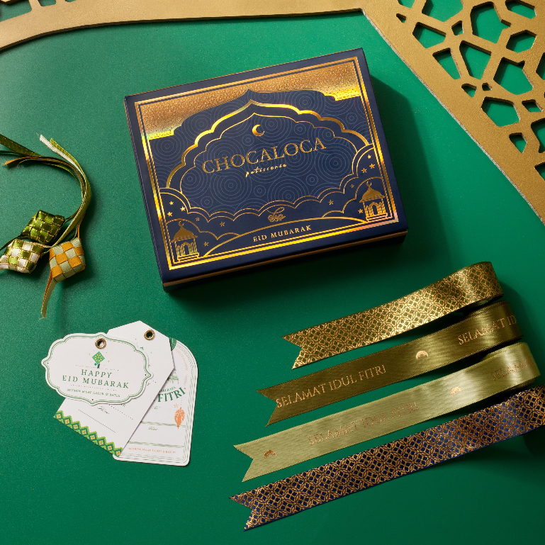 

NEW PRODUCT Eid Mubarak Hampers Lebaran Idul Fitri by Chocaloca